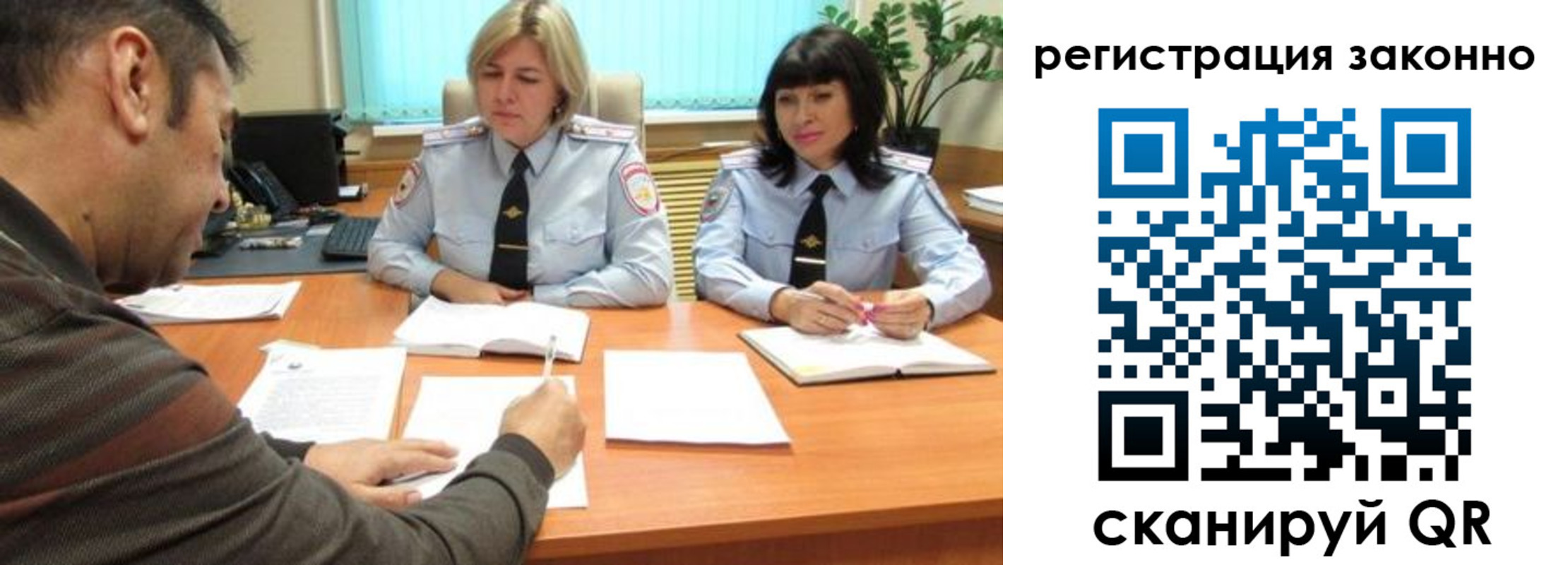 форма 3 в Тейково